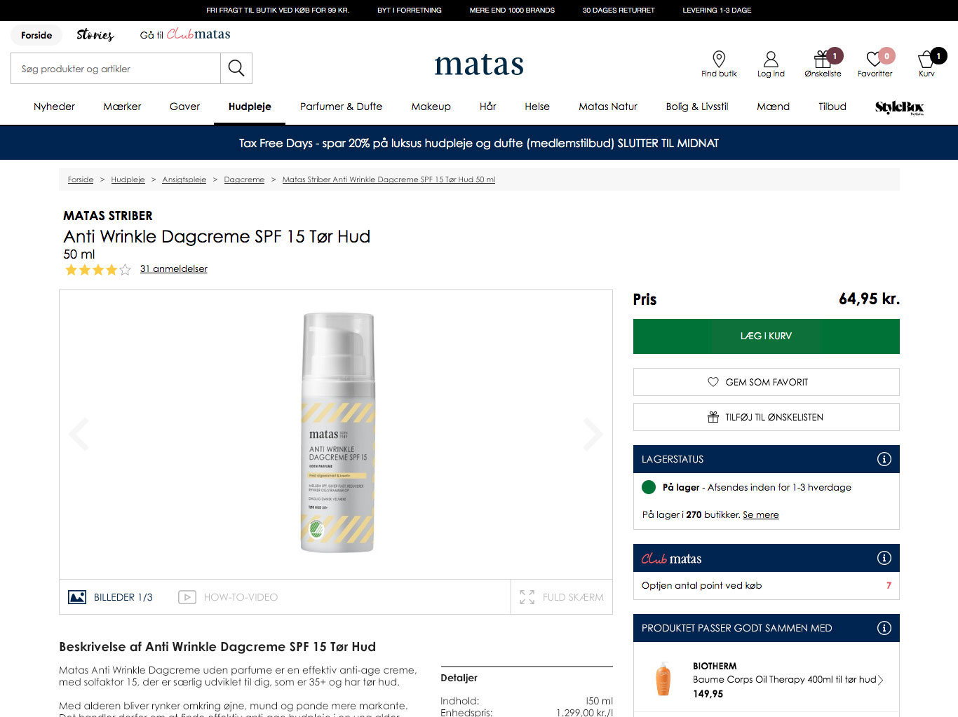 Matas Striber produktside med produktbillede af dagcremen