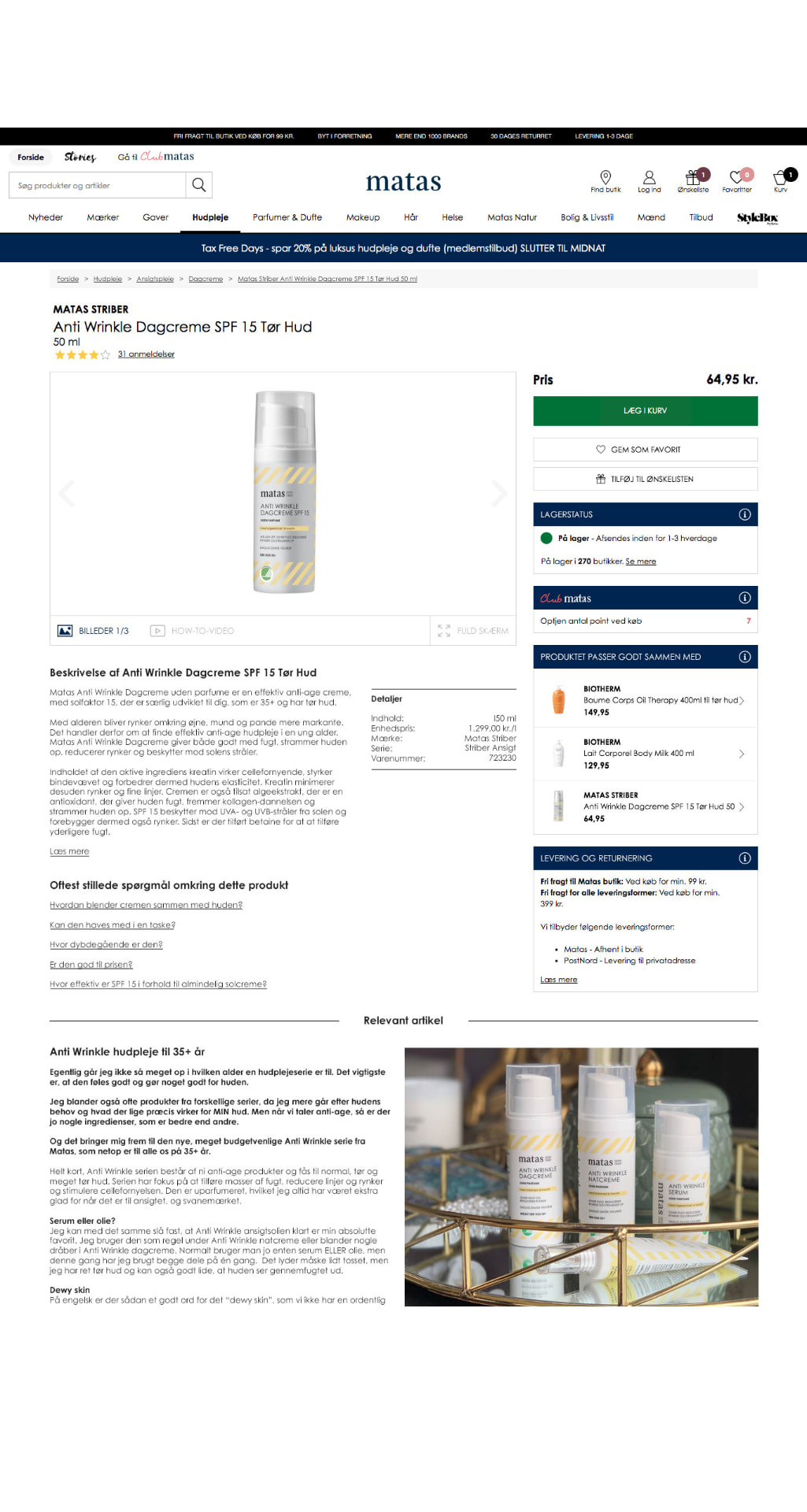 Produktside for Matas Striber Anti Wrinkle Dagcreme
